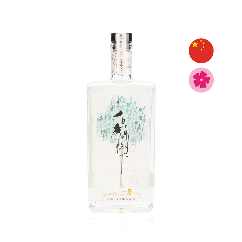 Perfume Tree Gin Atelier Yuwa Ciao Jp